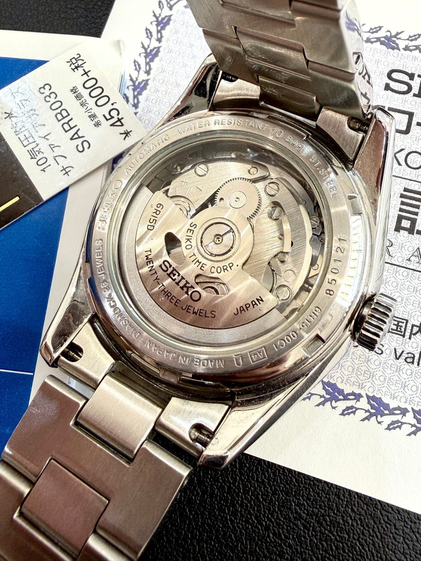 🔺SEIKO SPIRIT SARB033 “BABY GRAND SEIKO”🔺