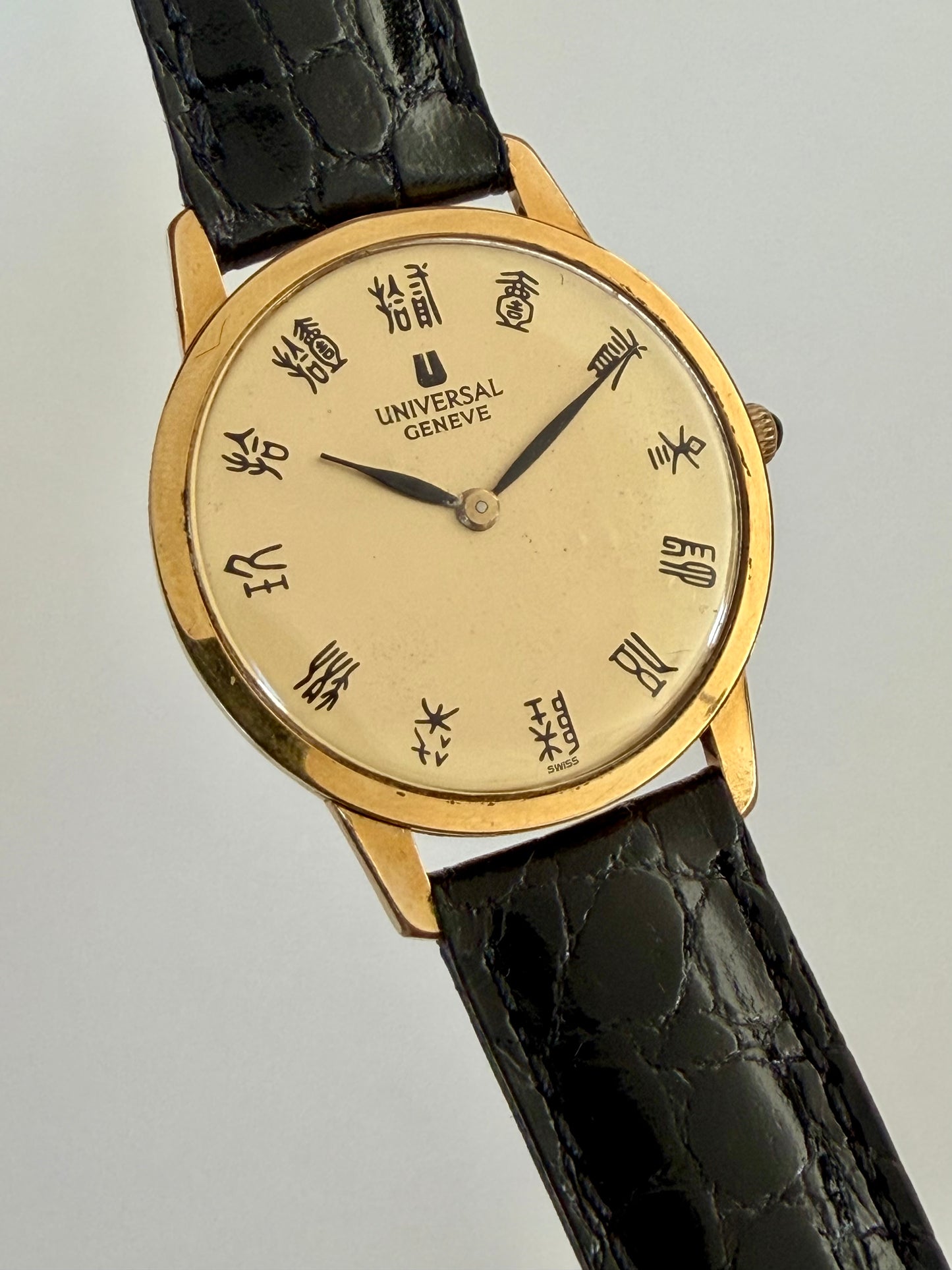 UNIVERSAL GENEVE “IDEOGRAMS” Ultra thin