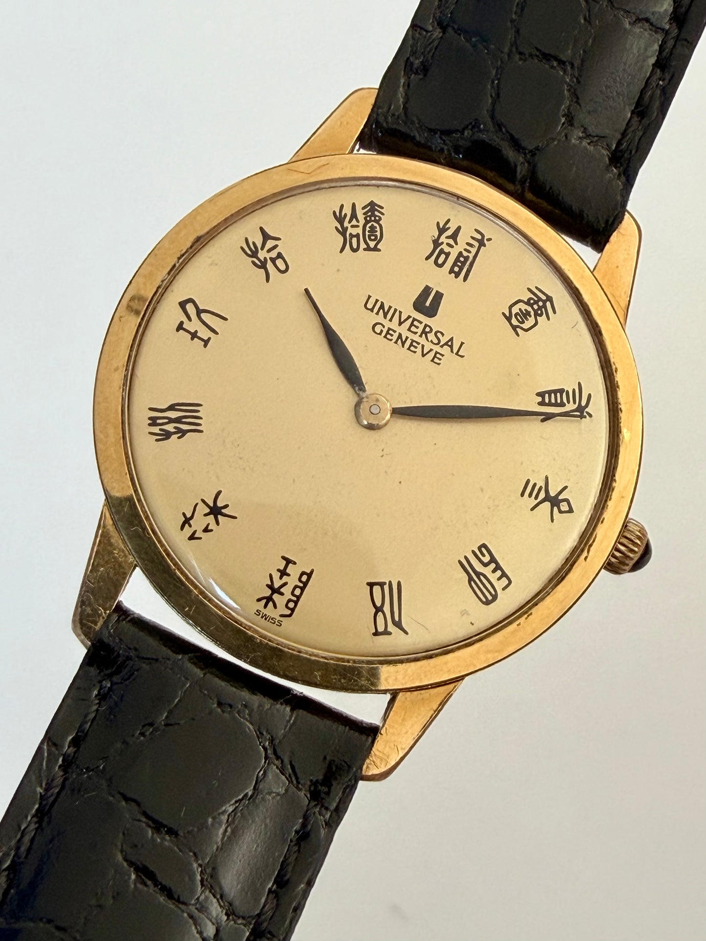 UNIVERSAL GENEVE “IDEOGRAMS” Ultra thin